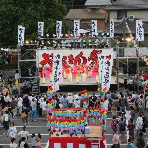 令和3年8月 嬉野おおきん祭り 開催中止 観光情報 松阪市観光協会