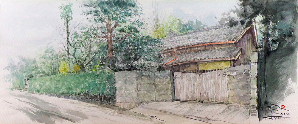 Former Residence of Harada illust