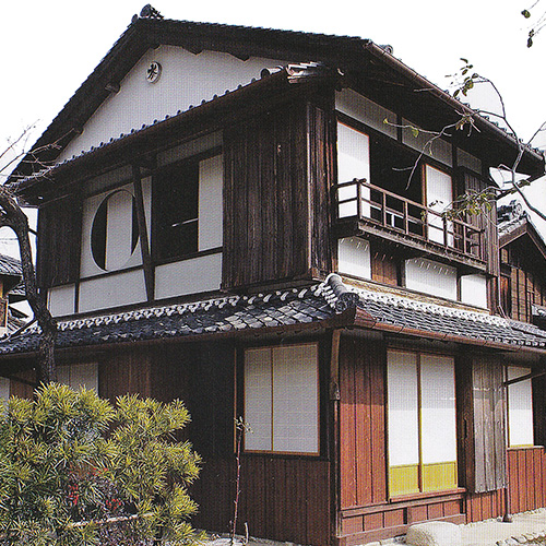 Former Residence of Harada 1