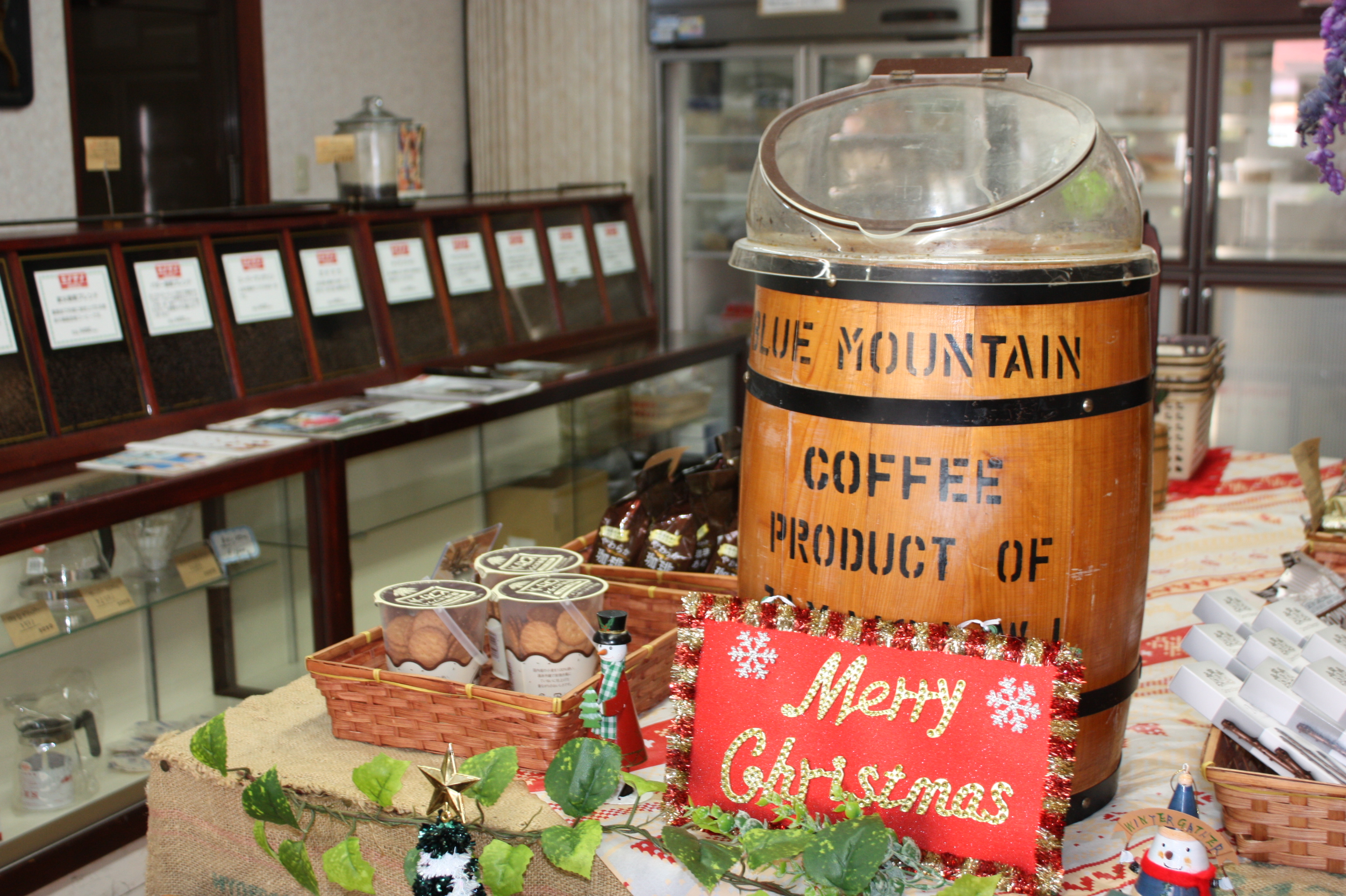 珈琲専科　ミンデン