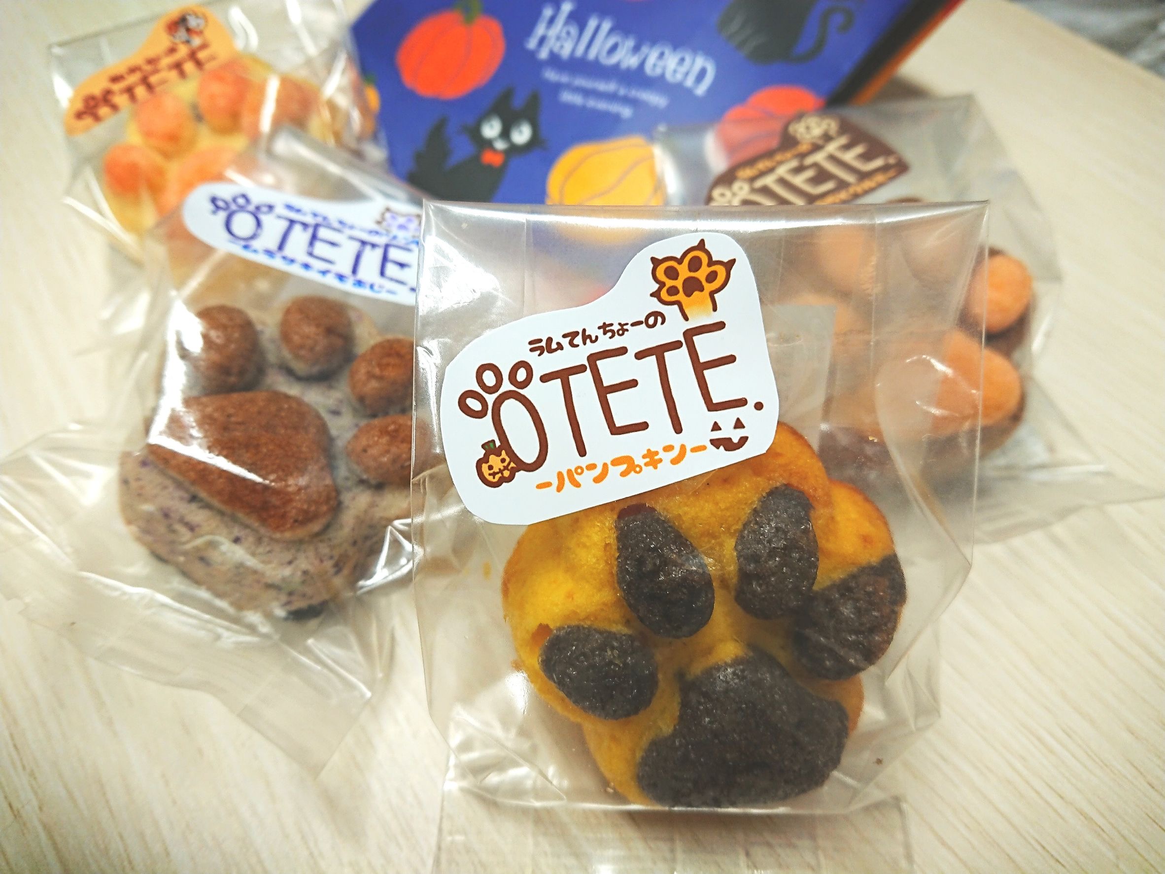 焼き菓子とクレープの店のパルティ - 加盟店情報 - 松阪市観光協会