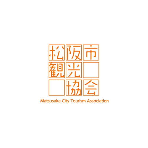 令和4年3月4日（金）～3月31日（木）近江商人×松阪商人コラボ企画「近江の麻」展示販売いたします。豪商のまち松阪　観光交流センター