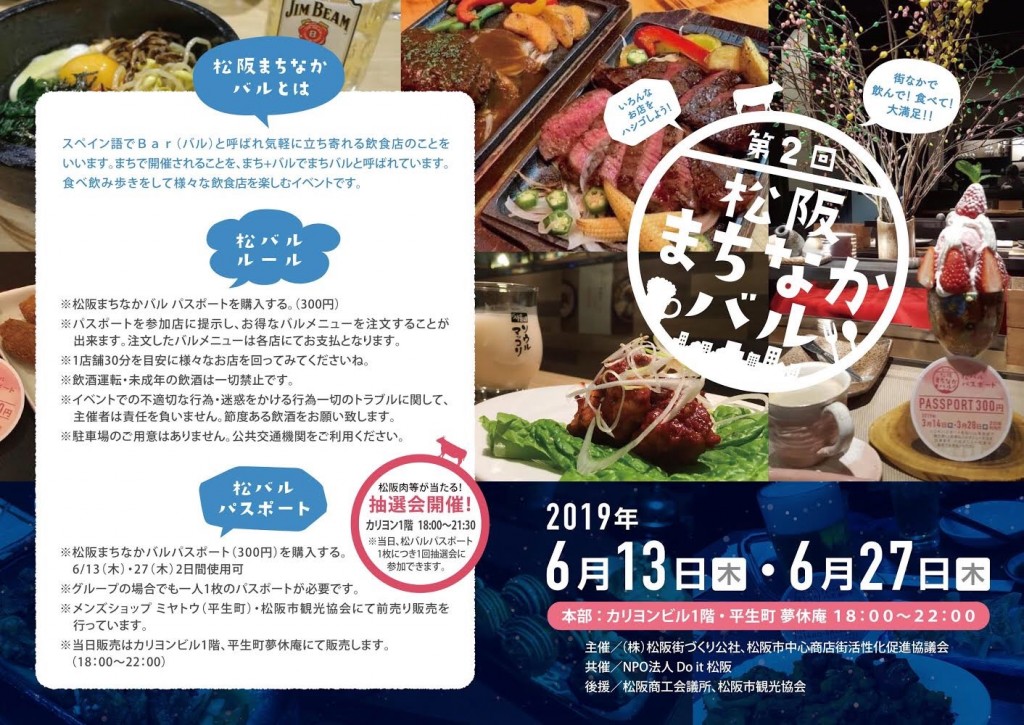 3CD2FDE0-0EB4-446B-8D20-65B9E1A098DA