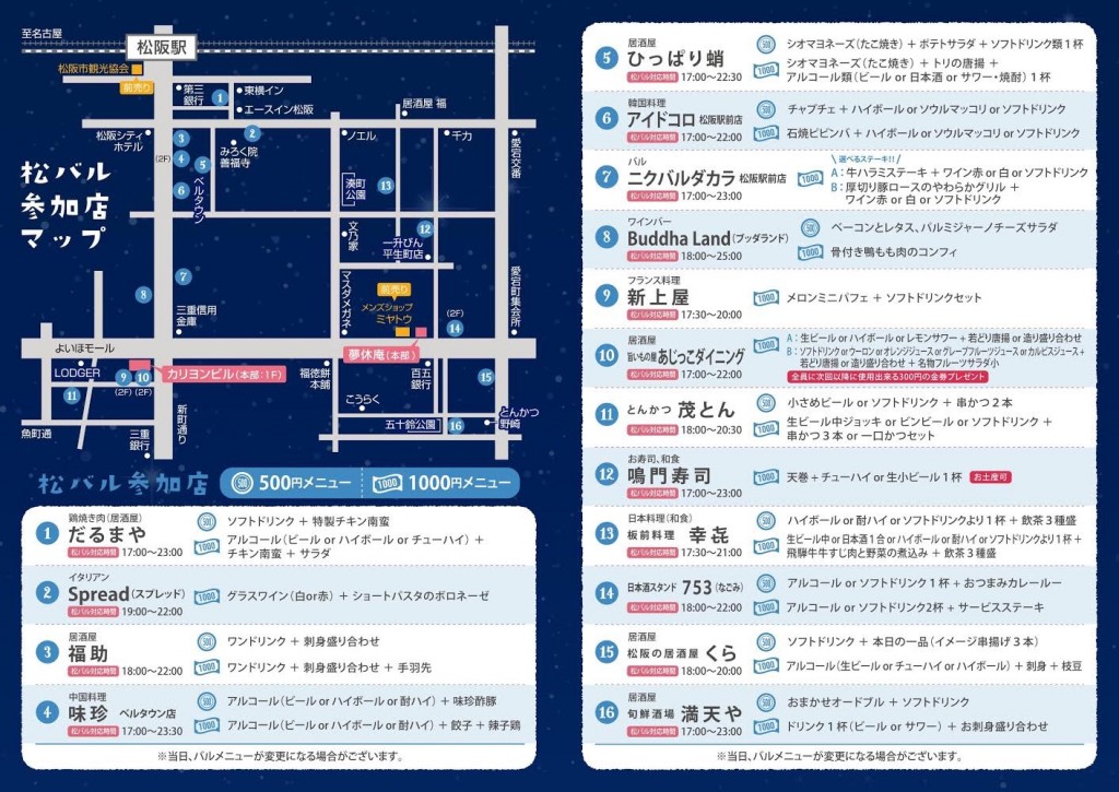 75CAF5D3-63BB-4881-B992-5F7EA45FE710