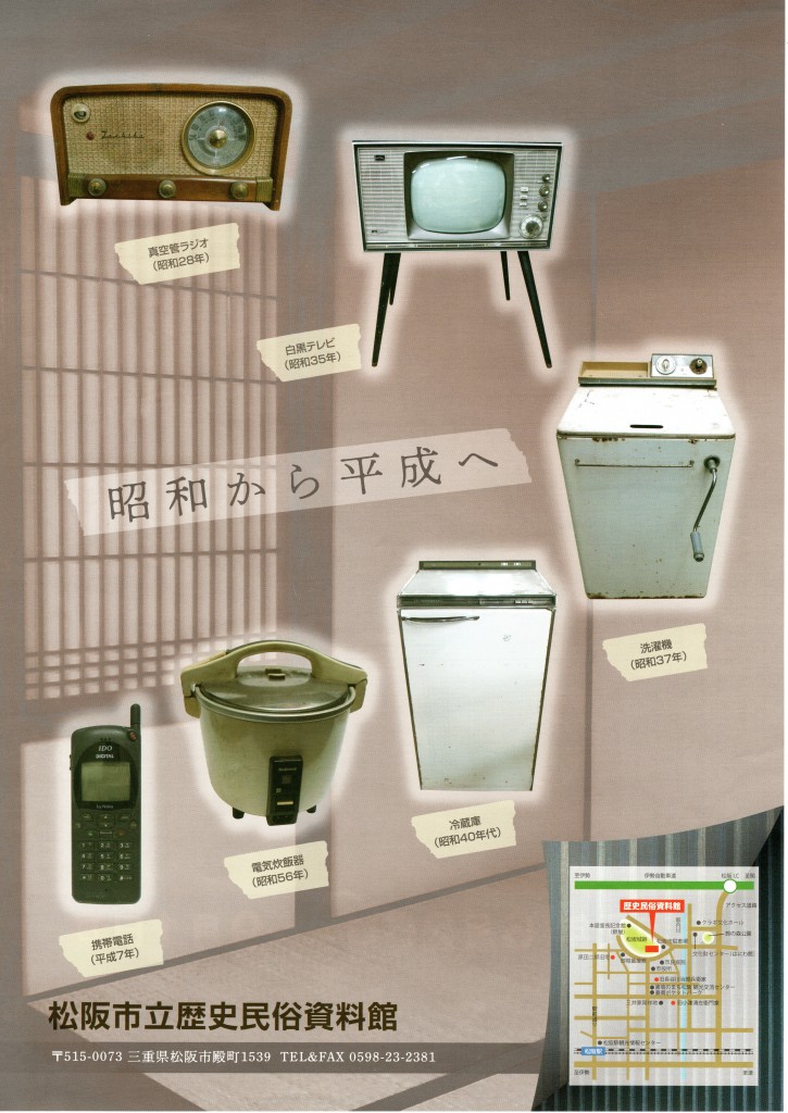 img20190629_14424902