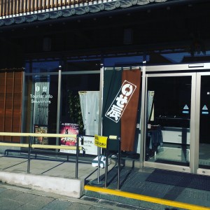 779BB8BE-8429-4516-8EE1-EED6695B1809