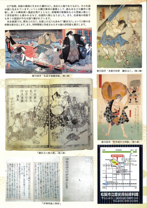 20200930_172214_0001