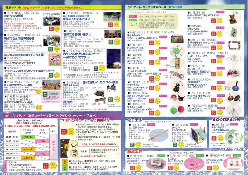 20201029_093145_0001