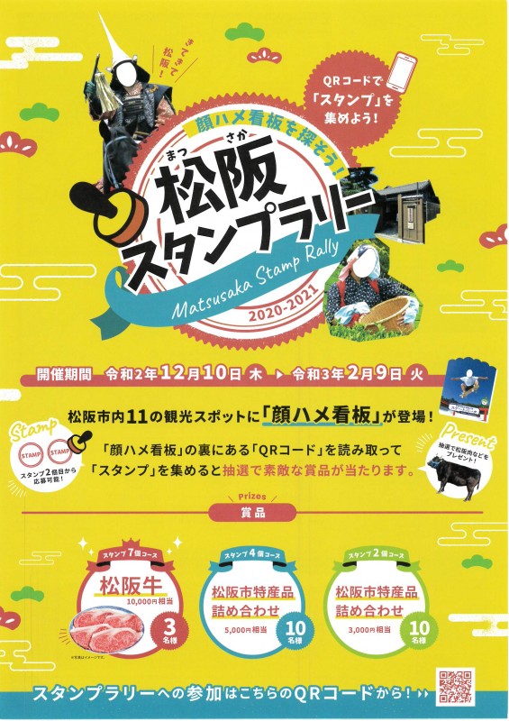 20201203_131535_0001