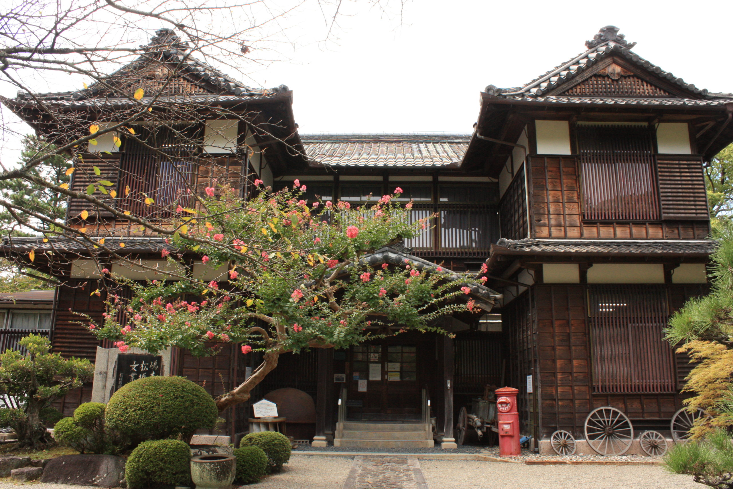 松阪市立歴史民俗資料館　展示替えに伴う臨時休館のお知らせ