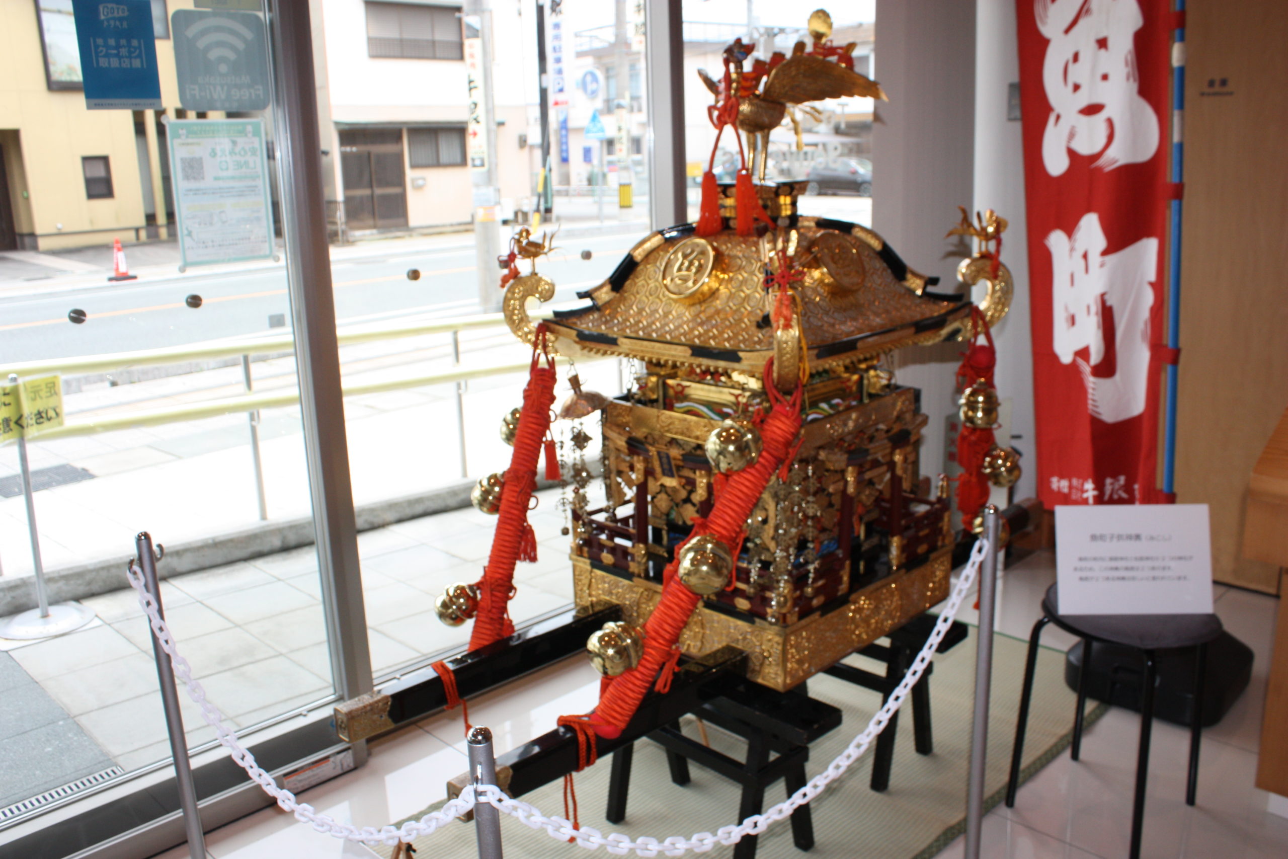 令和3年6月27日（日）～7月16日（金）子供神輿展示　豪商のまち松阪観光交流センター