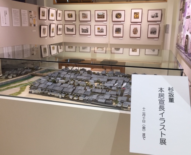 令和3年11月10日(水)～12月10日(金)　「杉坂董　本居宣長イラスト展」開催。