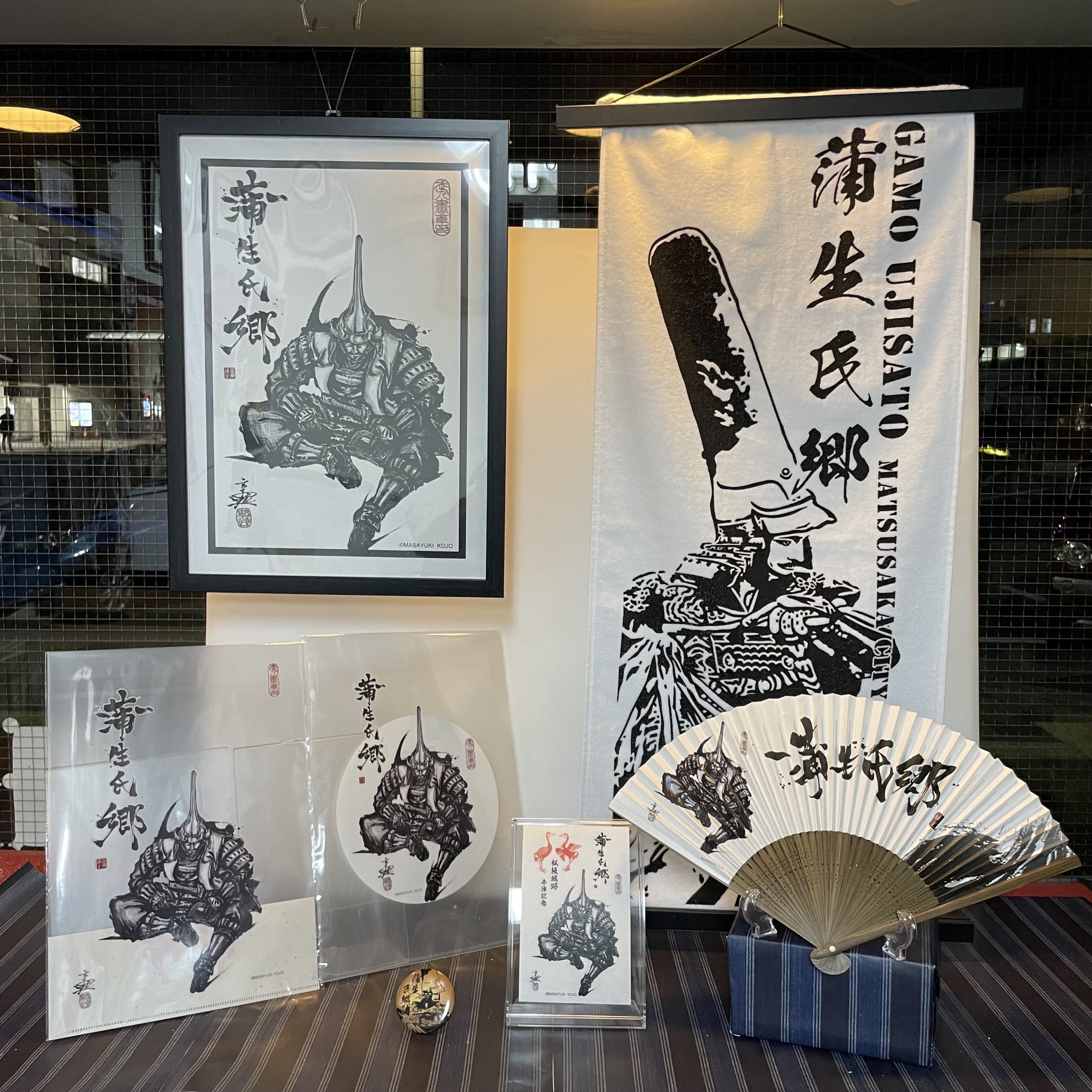 松阪開府の祖  蒲生氏郷公PRグッズ　販売開始！