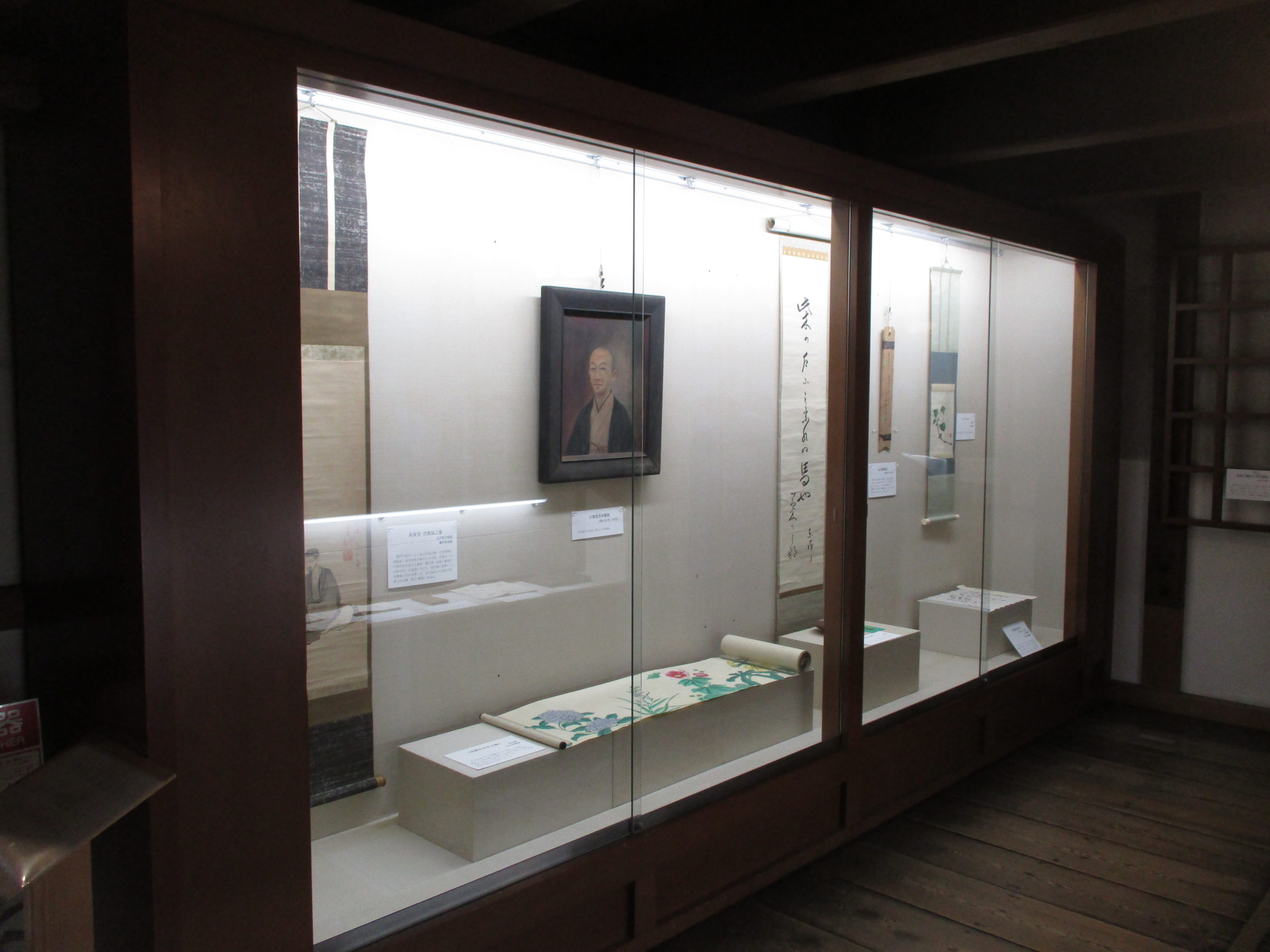 小津東家の遊芸　令和4年4月5日（火）～7月10日（日）