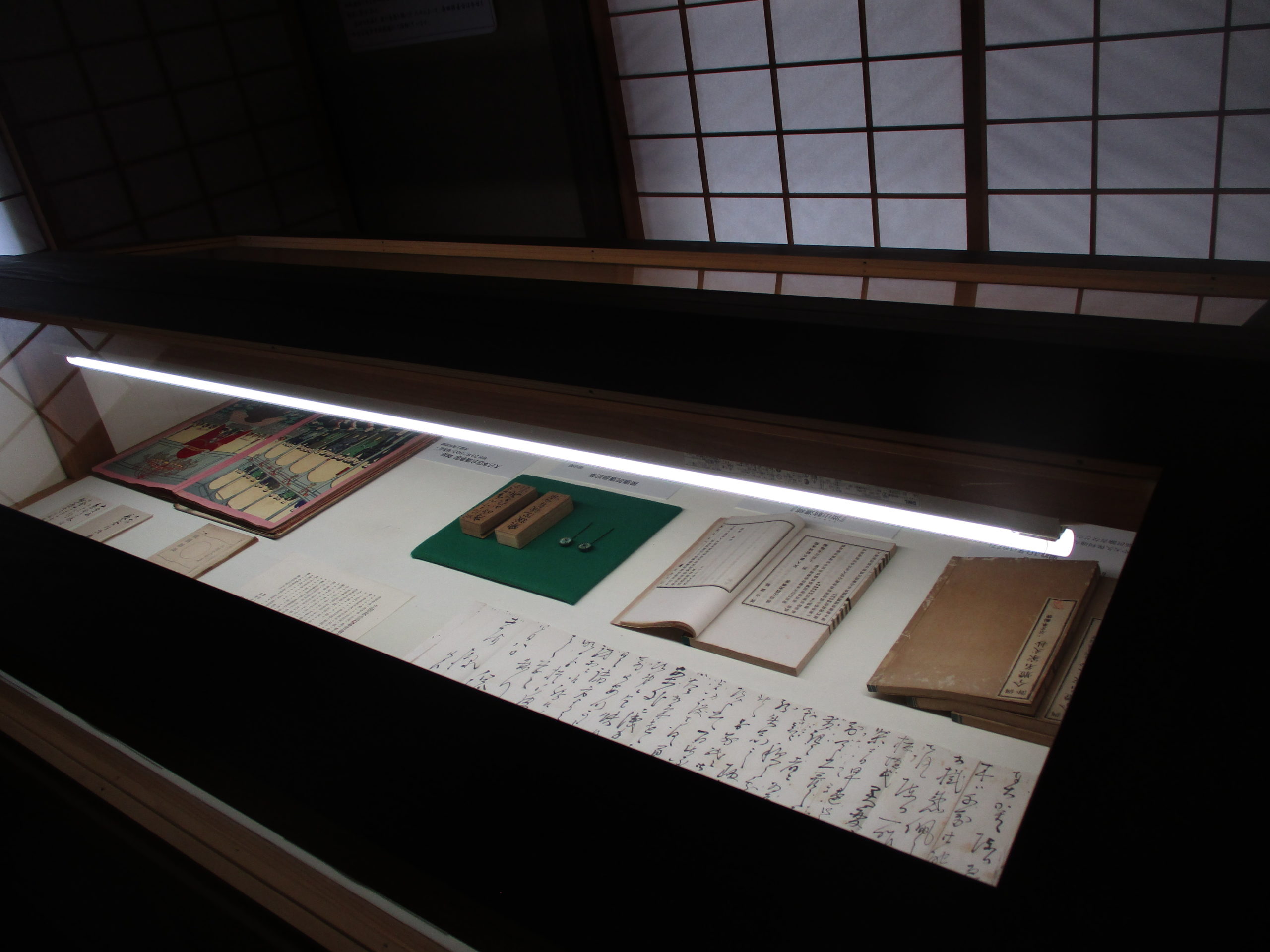 原田二郎旧宅企画展 近代松阪の先賢 土居光華 令和4年4月19日（火）～8