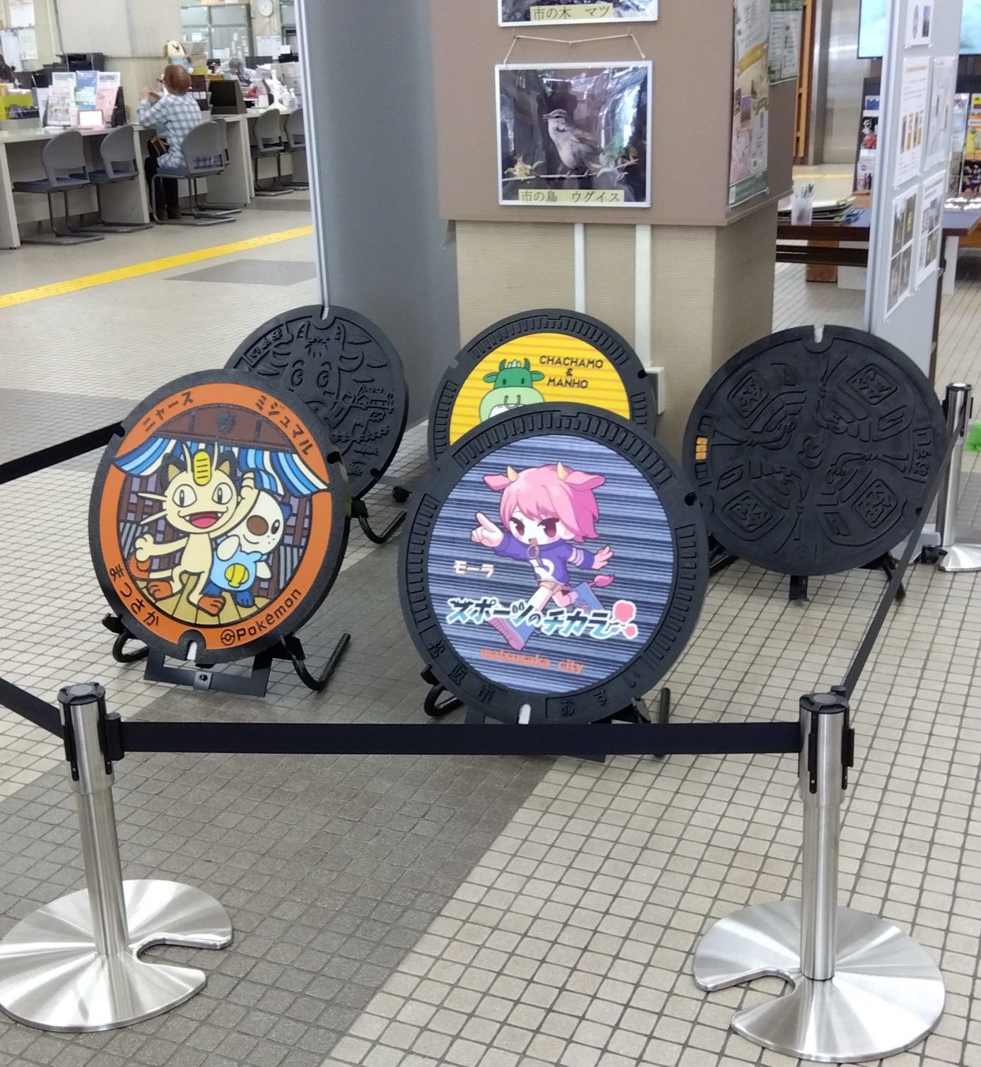 🧚🏻‍♀️松阪にポケふたがやってきた！🎉 『松阪のデザインマンホールふた展示会』開催中🙌