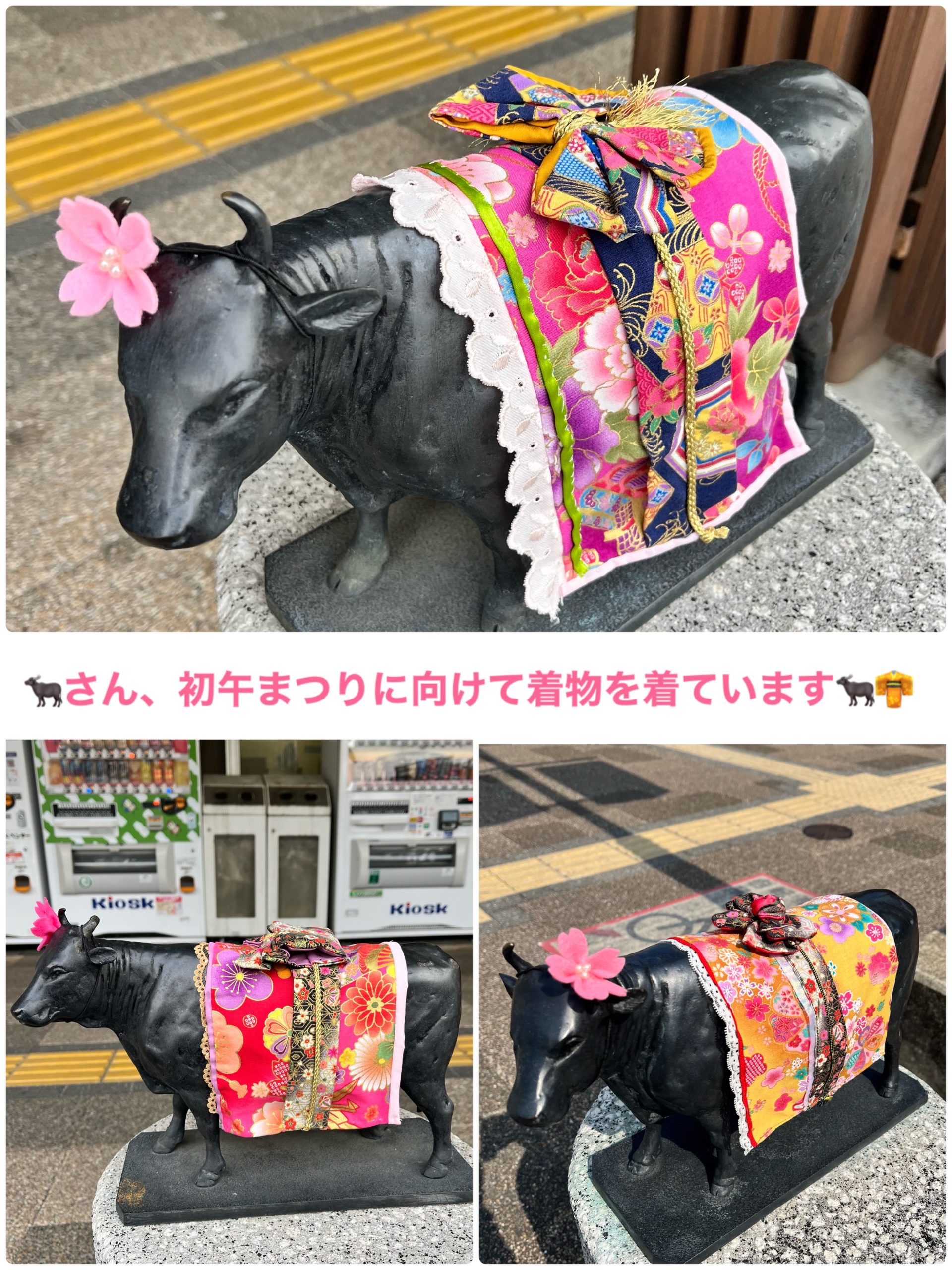 松阪駅前の牛さん「初午まつり」仕様です