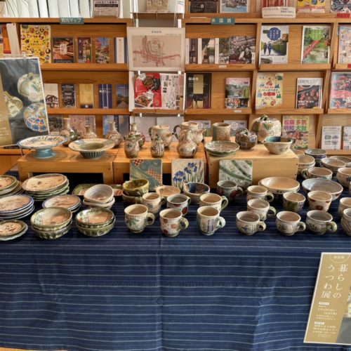 「香肌窯　暮らしのうつわ展」　令和8年1月4日（日）～16日（金）