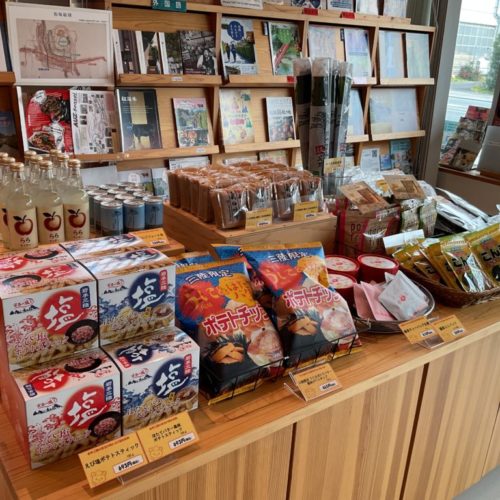 「陸前高田市と松阪の交流」物産販売も開催中！令和8年3月10日（火）～4月5日（日）