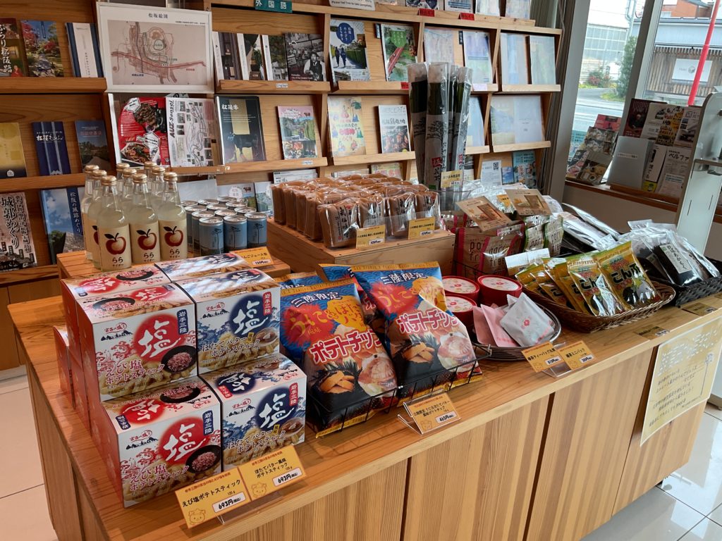 「陸前高田市と松阪の交流」物産販売も開催中！令和8年3月10日（火）～4月5日（日）